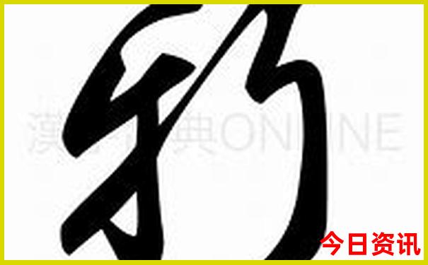爬华山一日游最佳攻略